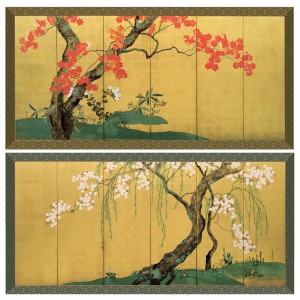 Japanese screens